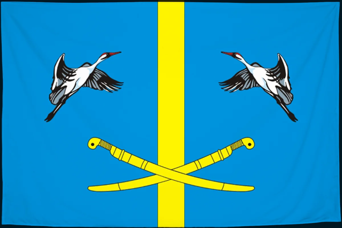 Флаг: Верхнедонской район